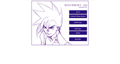 Desktop Screenshot of mycom.cside21.com