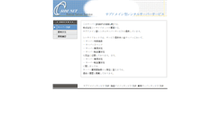 Desktop Screenshot of eee.cside21.com
