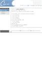 Mobile Screenshot of cside21.com