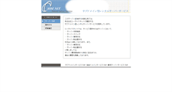 Desktop Screenshot of cgame.cside21.com